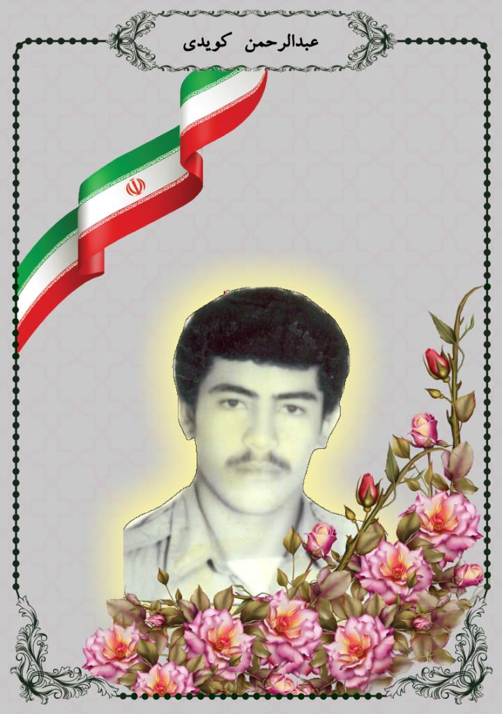 فاقد تصویر